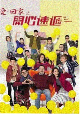 古装新电视剧《玉京谣》海报